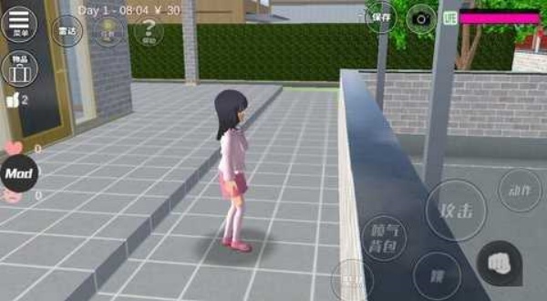樱花校园模拟器校园日常画面